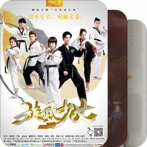 国产港台,融合东方魅力,展现时代风采 第1张 国产港台,融合东方魅力,展现时代风采 第1张