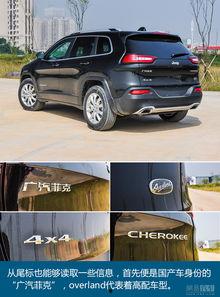 国产自由拍,探索创新影像新境界  第1张