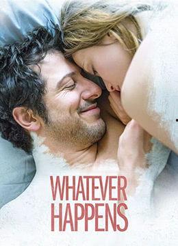 国产区激情,探寻中国电影产业的崛起之路 第3张 国产区激情,探寻中国电影产业的崛起之路 第3张