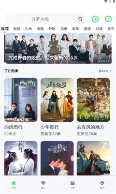 91高清国产,引领影视潮流的国产佳作盘点  第1张