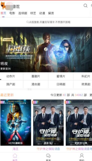 国产乱视频网站,暗流涌动的网络世界  第3张