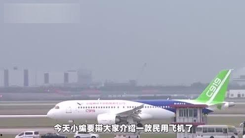 777国产,中国航空工业的骄傲与未来展望  第2张