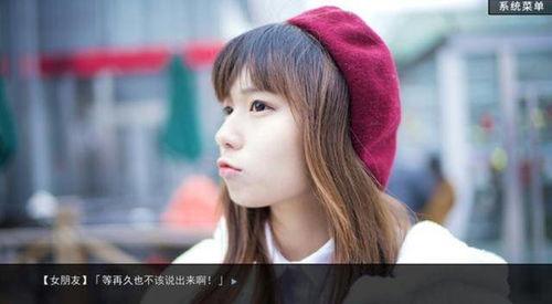 国产福利视频在线观看福利,在线观看福利无限畅享  第3张