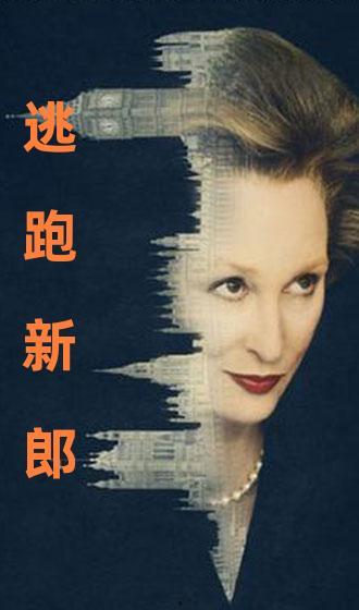 精品国产国语对白,对白传情——精品国语对白赏析 第2张 精品国产国语对白,对白传情——精品国语对白赏析 第2张